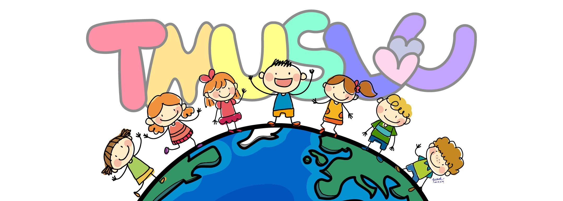 臺北醫學大學服務學習中心